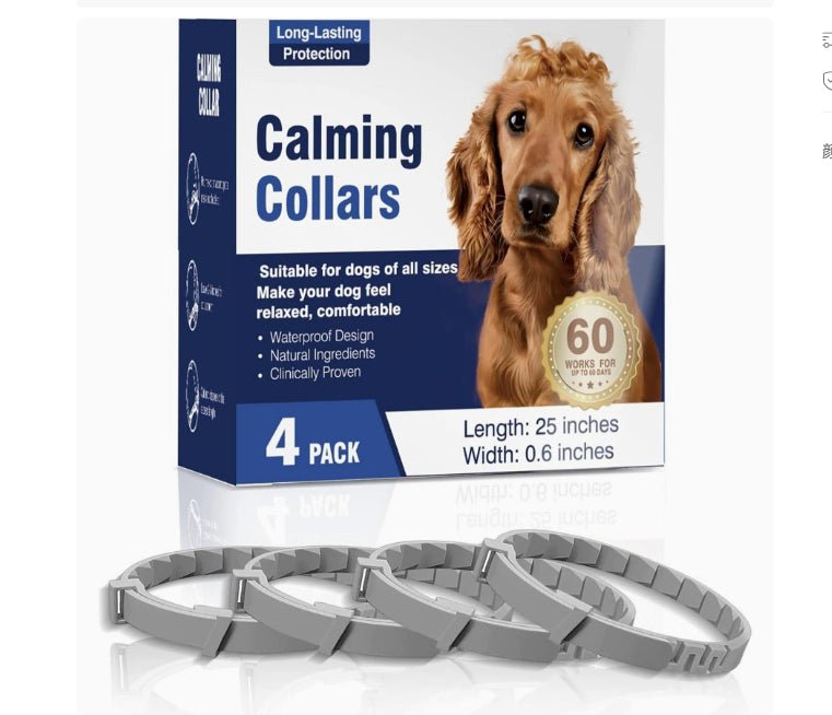 PawRelax™ Kalmerende Halsband voor Honden & Katten - PawRelax